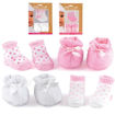 Picture of DOLLS WORLD SHOES & SOCKS